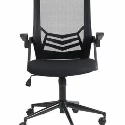 Kontorsstol ASPERUP Svart -Sovrum Rea 126692